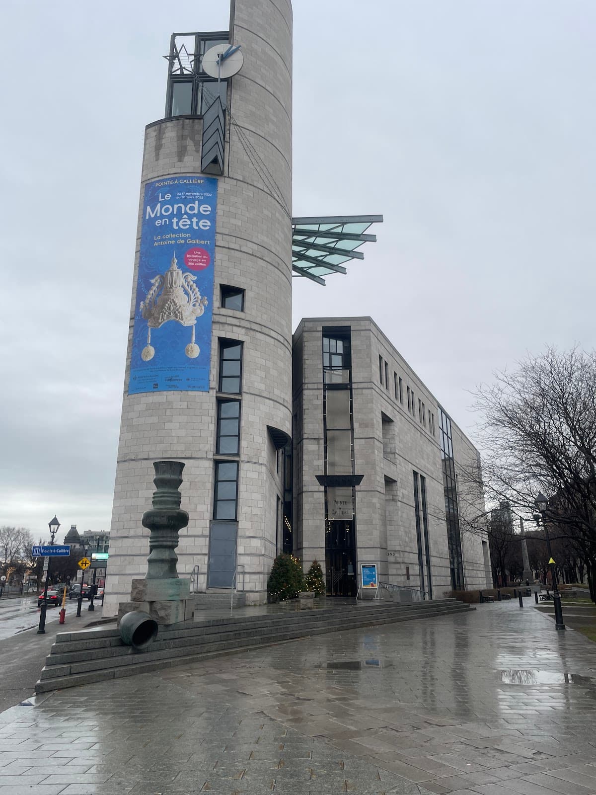 Montreal Museum of Archaeology and History
