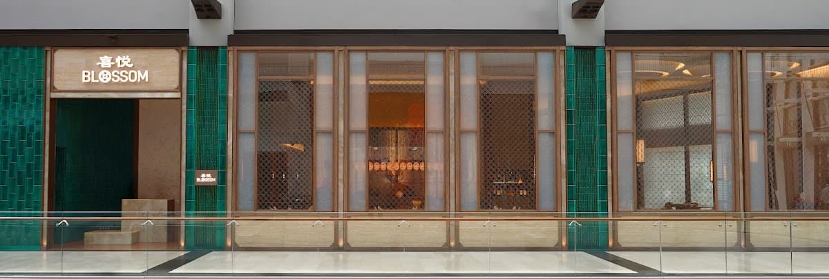 BLOSSOM Restaurant