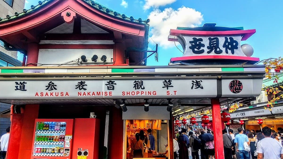 Nakamise Shopping Street