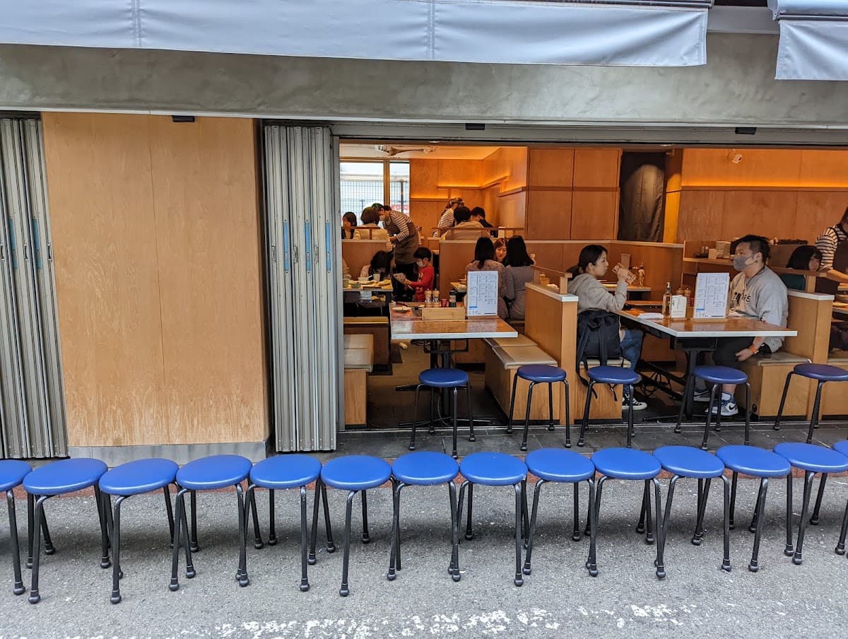 Tsukishima Monja Kuuya Shibuya